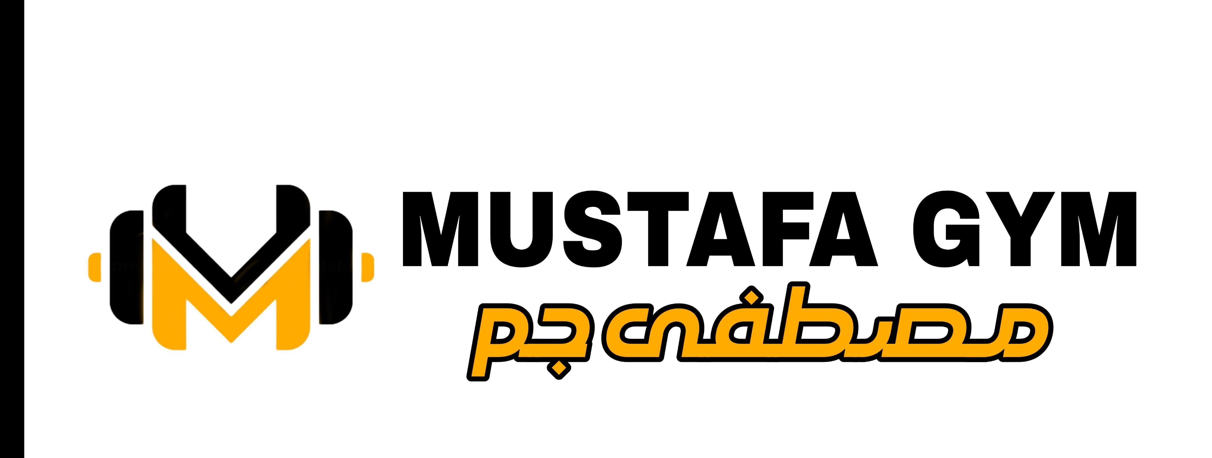 التحقق